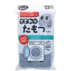 商品画像 1 のサムネイル