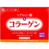 商品画像 1 のサムネイル