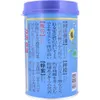 商品画像 2 のサムネイル