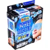 商品画像 3 のサムネイル