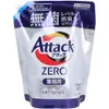 商品画像 1 のサムネイル