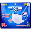 商品画像 2 のサムネイル