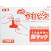 商品画像 1 のサムネイル