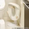 商品画像 7 のサムネイル