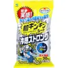 商品画像 1 のサムネイル