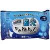 商品画像 1 のサムネイル