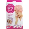 商品画像 1 のサムネイル