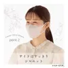 商品画像 4 のサムネイル