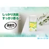 商品画像 4 のサムネイル