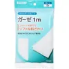 商品画像 1 のサムネイル