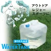 商品画像 4 のサムネイル