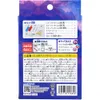 商品画像 2 のサムネイル