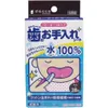 商品画像 1 のサムネイル