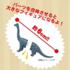 商品画像 4 のサムネイル