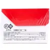 商品画像 6 のサムネイル