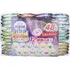 商品画像 1 のサムネイル