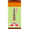 商品画像 2 のサムネイル