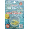 商品画像 1 のサムネイル