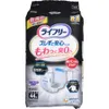 商品画像 1 のサムネイル