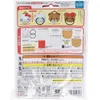 商品画像 2 のサムネイル