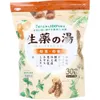 商品画像 1 のサムネイル