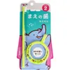商品画像 1 のサムネイル