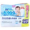 商品画像 3 のサムネイル