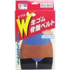商品画像 1 のサムネイル