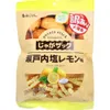 商品画像 1 のサムネイル