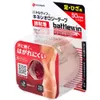 商品画像 2 のサムネイル