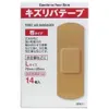 商品画像 1 のサムネイル