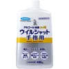 商品画像 1 のサムネイル