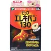 商品画像 1 のサムネイル