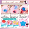 商品画像 4 のサムネイル