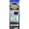 商品画像 2 のサムネイル