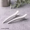 商品画像 3 のサムネイル