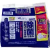 商品画像 1 のサムネイル