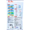 商品画像 2 のサムネイル