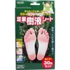 商品画像 1 のサムネイル