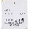 商品画像 2 のサムネイル