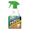 商品画像 1 のサムネイル