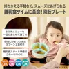 商品画像 6 のサムネイル