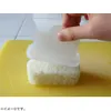 商品画像 5 のサムネイル
