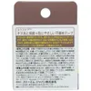 商品画像 2 のサムネイル