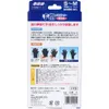 商品画像 2 のサムネイル