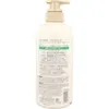 商品画像 2 のサムネイル