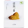 商品画像 2 のサムネイル