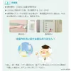 商品画像 6 のサムネイル