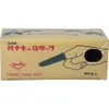 商品画像 1 のサムネイル