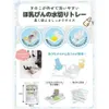 商品画像 4 のサムネイル
